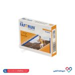 کپسول فست ران او پی دی فارما 15 عدد - Image 3